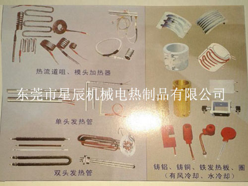 如何避免铸铝发热管出现干烧现象？