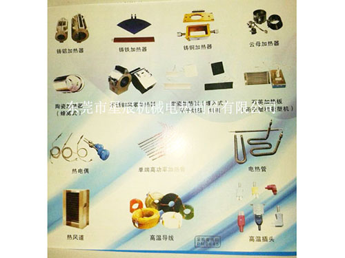 东莞铸铝加热板所具备的特点